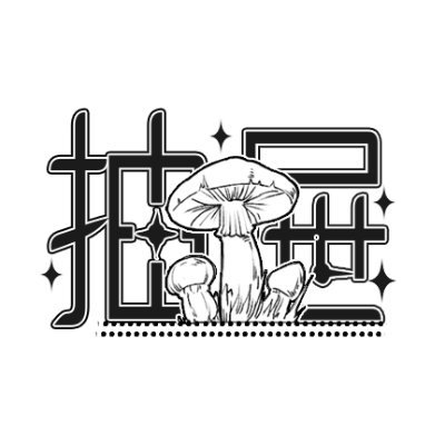 13.DRAWERさんのプロフィール画像