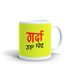 बिहार के मिट्टी से (@bihar_ke_mitti) Twitter profile photo बिहार के मिट्टी से (@bihar_ke_mitti) Twitter profile photo