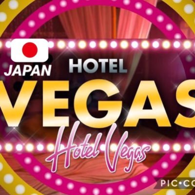Hotel Vegas Hotelvegas1 Twitter