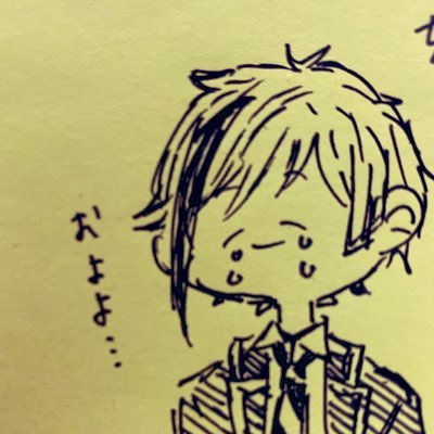 後頭部 ツイステ沼ドプン Hsekvadizgg2e0j Twitter 後頭部 ツイステ沼ドプン Hsekvadizgg2e0j Twitter