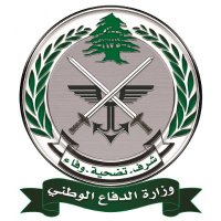 Ministry of Defense (@lebanondefense) 's Twitter Profile