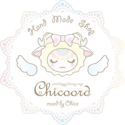 Chico໒꒱めるへんカラーの雑貨屋さん💒〚 Chicoord 〛さんのプロフィール画像