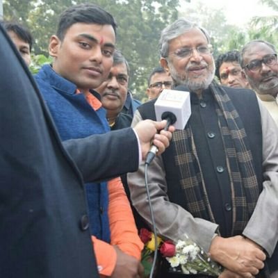 Shubham71025296's profile picture. जय श्री राम