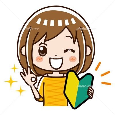 MYSH047912533's profile picture. 稼ぎたい女性を完全プロデュース致します！最高級のおもてなしをしてもらえる為に「女性らしさ」に磨きをかけてもらえる環境をご用意させて頂きますのでお気軽にお問い合わせください⭐︎