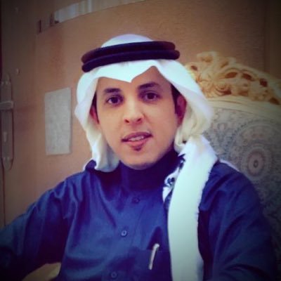 د. محمد الشهري Dr. Mohammed Alshehri