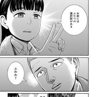 ヒルぽよ (@fialb9fwdpik2k5) 's Twitter Profile