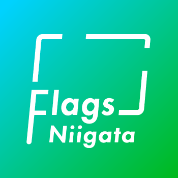 新潟出身の20-30代のためのオンラインコミュニティ #FlagsNiigata 現在1,000名以上が参加中🙋🏻‍♀️🙋🏻‍♂️ 企画や広告の事業を中心に、コミュニティ参加者と一緒に新潟で新しいビジネスやプロジェクトをつくります💪🏻💪🏻 上手に新潟に近づこう！🌾🌾