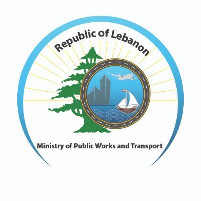 Official twitter account of the Ministry of Public Works and Transport in Lebanon
الحساب الرسمي لوزارة الأشغال العامة و النقل في لبنان