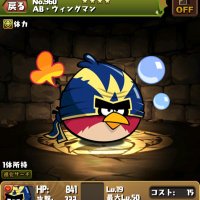 ダイト (@cocdaito) 's Twitter Profile