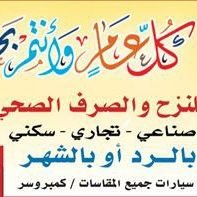 uONkFwdwspc9OrV's profile picture. 