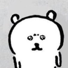 여자에 미친 구독계입니다 제발요