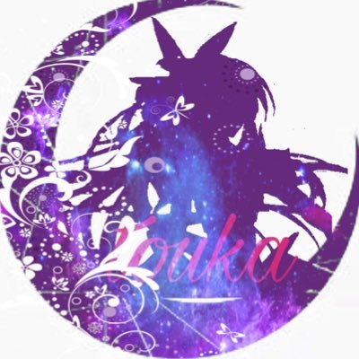 YUU @十香ちゃん見守り隊 隊長さんのプロフィール画像