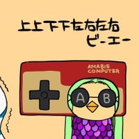 須藤怜@『転生したら平民でした。』連載中 (@sudowrei) 's Twitter Profile Photo