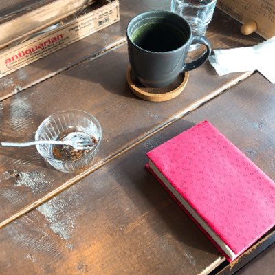 Z3aoPJKn58E3OLh's profile picture. 管理栄養士✿ 食べること、読書が好き。何でも読むし、むしろいろいろな本を読んでみたい♪朝は食べ物のいい香りで目覚めたい私ですが、皆さんよろしくお願いします。 #読書好きと繋がりたい #本好き