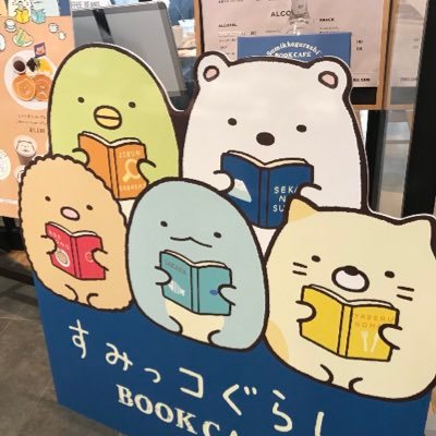 なんとなくゆるく筋ﾄﾚしてます。目標BP50kg。ｲｯﾇがだいすきです。ｲｯﾇには優しくできるよ。映画がすきです。特に洋画がすきです。映画ﾚﾋﾞｭｰみるのがすきだよ。TVｽﾎﾟｰﾂ観戦すきだよ。でもｻｯｶｰとﾗｸﾞﾋﾞｰと格闘技きらいだよ。お酒はｽﾄﾛﾝｸﾞ9%を選ぶよ。LGB(T)Qのftxです。よろしくちゃん🙃