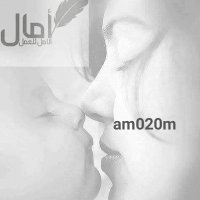 آمال (@am020m) 's Twitter Profile