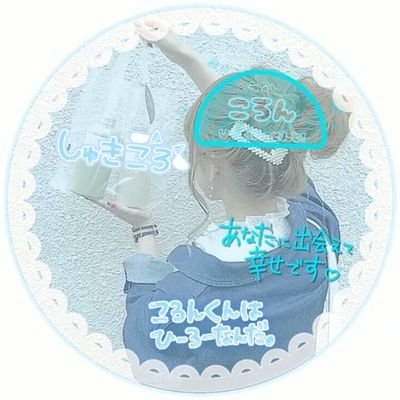 ちぃ。さんのプロフィール画像