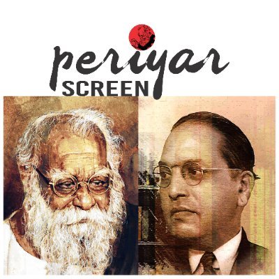 Seeing through Periyar's lens.