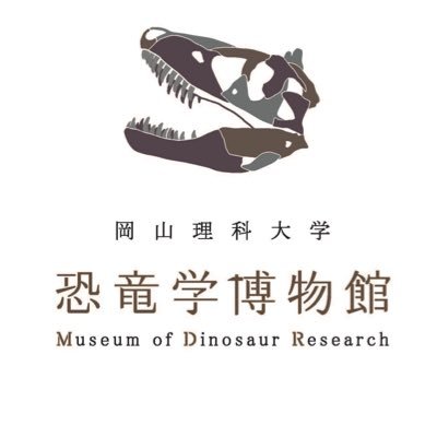 Museum_Dinosaur Profile Picture