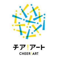 チア・アート (@cheer_art) 's Twitter Profile