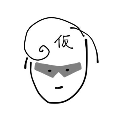 ナッつゃん イラストレーター 大嘘 Pa Twitter ゲームの風景って たまに描きたくなりません ゼルダの伝説 ブレスオブザワイルド から一枚 こだわりすぎないのもいいもんですね デジタル風景画は初だった イラスト 風景画 Illustration ゼルダの伝説