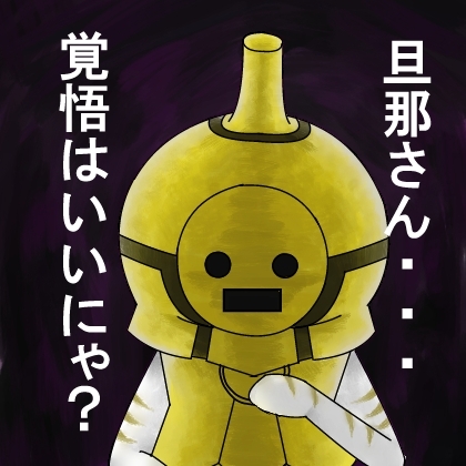 大判小判さんのプロフィール画像