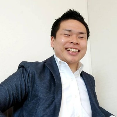 未来共創機構CEO。経歴:一橋大学→大手人材/ヘッドハンティング会社(10年間)→独立。エンジニアやコンサル、官僚をはじめ、トップ人材の転職支援に携わってます。転職で悩んでる方はご相談のりますので、お気軽にDM下さい。会社HP:https://t.co/6SwxvR47zo 私の自己紹介動画: https://t.co/wZec4bmSlO