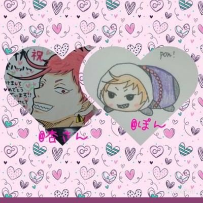 ぽん@審神者☪·̩͙さんのプロフィール画像