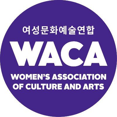 여성문화예술연합 WACA @WACA2017의 보조 계정입니다.