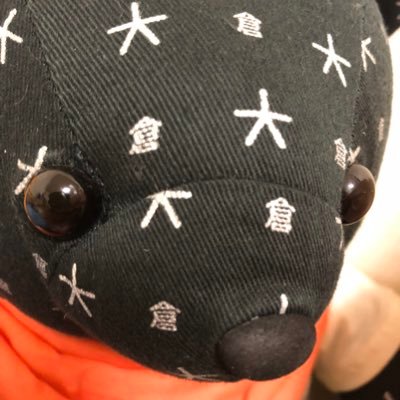伝説の魔女になります。 NE30 SD→NS/MI 2020山下プロジェクト 21年度基礎演習S・情報と社会SA ネ学関係フォロバします