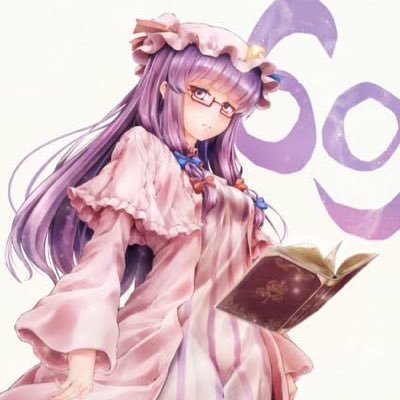 パチュリー・ノーレッジさんのプロフィール画像