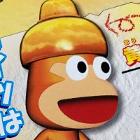 まさぶぅ (@masaboooom) 's Twitter Profile