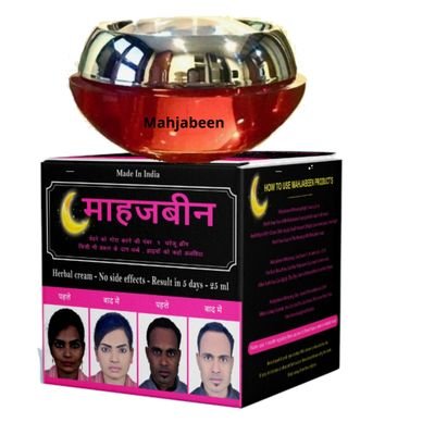 we sell skin whitening working products,
which removes pigmentation,melasma,dark spots & give spotless skin in 1 month only.our products are 100%herbal &  safe