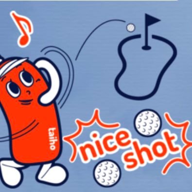 taihobousai's profile picture. 主に直需部 三宅の現場風景を投稿してます。             Instagram https://t.co/m6AHCVKMzL