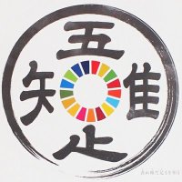 大輔 D_R_I_S_Family (@d_r_i_s_family) Twitter profile photo