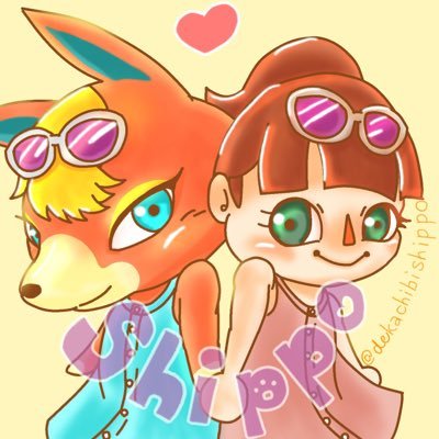 dekachibishippo Profile Picture