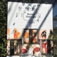 ドルチェガレージ (@garagedolce) Twitter profile photo