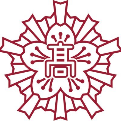 TokyoHibiyaHS's profile picture. 東京都立日比谷高等学校の公式アカウントです。 リプライ・ダイレクトメッセージおよびフォローリクエストには対応いたしませんので、あらかじめご了承ください。