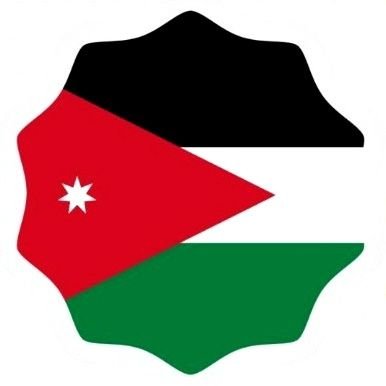 Here_is_Jordan's profile picture. الاردن الوطن