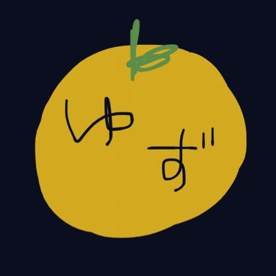yuuUz_koitsuba8's profile picture. 恋つば応援垢🙌🏻 『ずっと応援するよ！』_ サラ民の皆様無言フォロー大歓迎！！即フォロバ行かせていただきますっ🏃💓_ 20代社会人 ヨコハマサラ民🌼 _ FC入ってました🍊👉🏻 #恋つばランド_ 恋つばの2人とキングサラ民のことがだいすき！ #恋つば #恋つばちゃんねる
