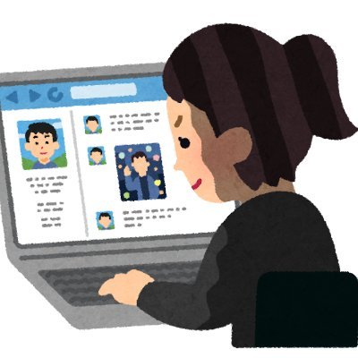 ネットミームを愛するもの共の集う同好会。
みんなと共有したいネットミームを絶賛募集中です。
#武蔵野ミーム をつけてつぶやいてくだされば本アカウントで紹介させていただきます