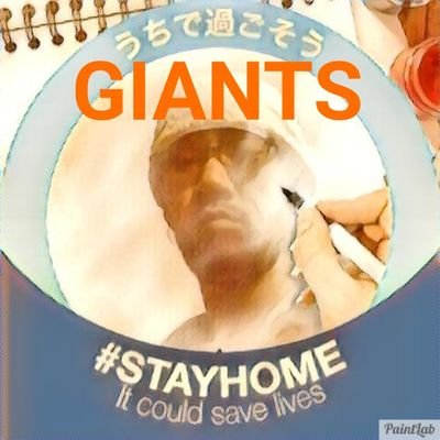 masaharu_desuyo's profile picture. #giantsPP　固定ツイート見てね/G #0 #6 #9  #37 / M #00  #54/H #33/ F #5 #2 / De #0 #2 #19/いいね魔です/アンチはありません/ KINGカズ/栃木のスポーツ/サッカー日本代表/プロスピ 756-471-235 o(`･ω･´)o