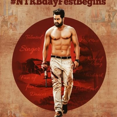 LovelyGaniJrNT4's profile picture. pakaa young Tiger NTR fan 😎