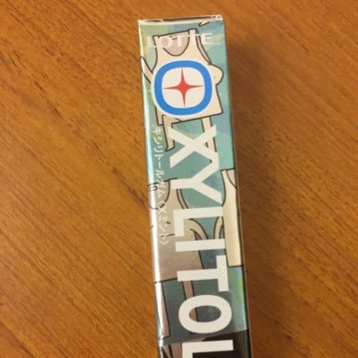 1wanwanwawan1's profile picture. 