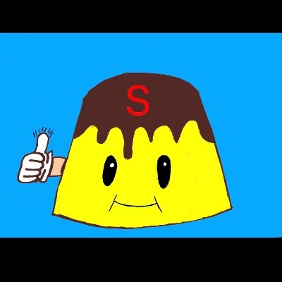 サウスコープリン