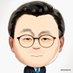 박광온(함께 이깁니다!) (@parkkwangon) Twitter profile photo 박광온(함께 이깁니다!) (@parkkwangon) Twitter profile photo