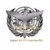 Japan Sci-Fi|SF解説創作 (@japan_sci_fi) Twitter profile photo Japan Sci-Fi|SF解説創作 (@japan_sci_fi) Twitter profile photo