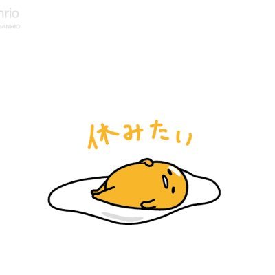 q9ll0op's profile picture. 仕事は大変だけど、しばらく辞めるつもりはありません。   愚痴ってばっかりでごめんね🤍