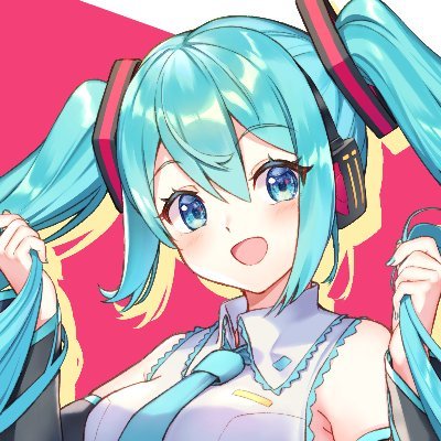 主にミクさん描いてる気がします。よろしくお願いします
AI学習（個人使用含む）、トレース、無断転載等はお控えください。
御用がある方はDMまで
■ピクシブ：https://t.co/MiHM1bzfSd