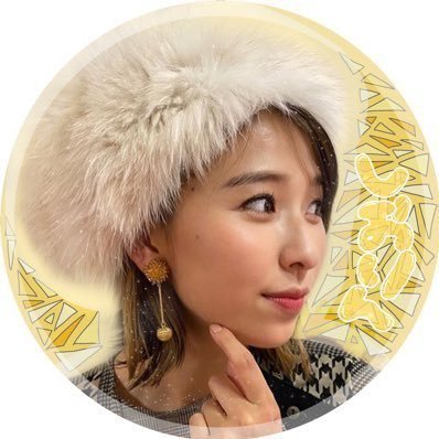 ♡しおりん様ご確認♡ しおりん2号 (@shiori____shio) / Posts / X